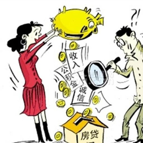 北京快速借钱